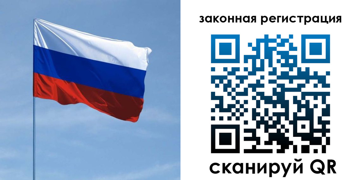 пропишу в квартире в Арзамасе